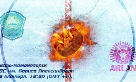 Видеообзор матча чемпионата РК «Алтай-Торпедо» — «Арлан» 2:4