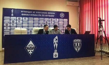 Видео предматчевой пресс-конференции Кабдулова финала Кубка Казахстана «Кайрат» — «Атырау»