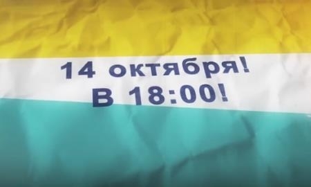 «Атырау» пригласил болельщиков посмотреть финал Кубка Казахстана на LED-экране