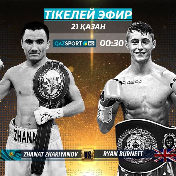 Павел Цыбулин: «Перестаньте нас сравнивать с „Матч ТВ“»!