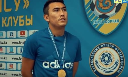 Рифат Нурмугамет: «Мы проделали огромный путь»