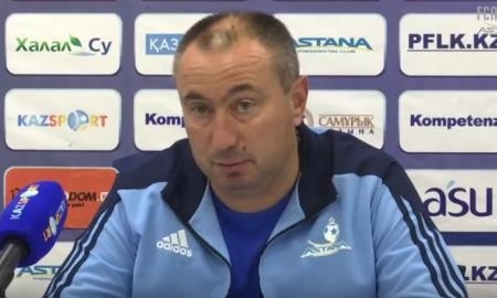Видео послематчевой пресс-конференции Стоилова игры Премьер-Лиги «Астана» — «Окжетпес» 4:0