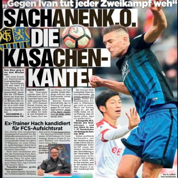 Иван Саханенко: «Хотелось бы выступать за молодёжную сборную Казахстана, но отказаться от немецкого паспорта я не могу»