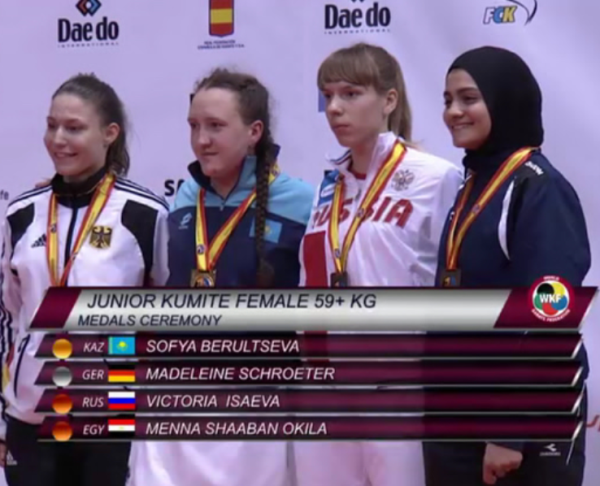 Казахстанские каратисты завоевали три медали на чемпионате мира среди юниров и кадетов на Канарах