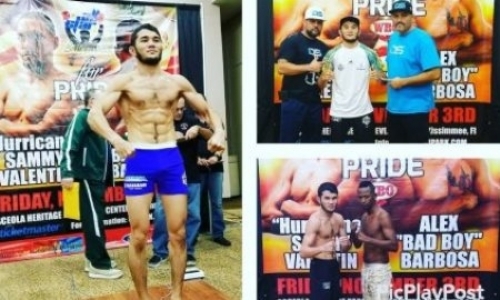 Шарибаев прошёл взвешивание перед боем в США