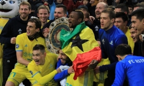 «Астана» — «золото», «Кайрат» — «серебро», «Ордабасы» — «бронза»