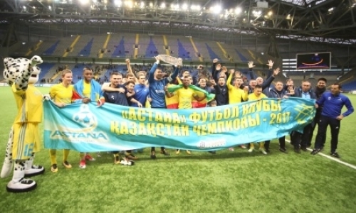 Определились все участники Еврокубков будущего сезона