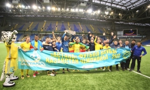 Отчет о матче Премьер-Лиги «Астана» — «Акжайык» 2:0