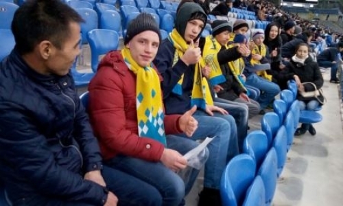 Дети из ЦСО «Нұрлы Жүрек» посетили матч «Астаны»