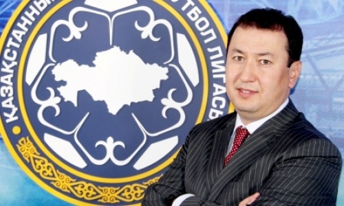 Азамат Айтхожин: «Поздравляю всех любителей футбола с завершением 26-го Чемпионата Казахстана!»