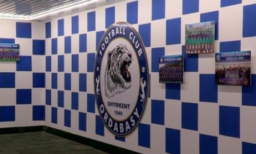 «Ордабасы» был продан посредством электронных торгов