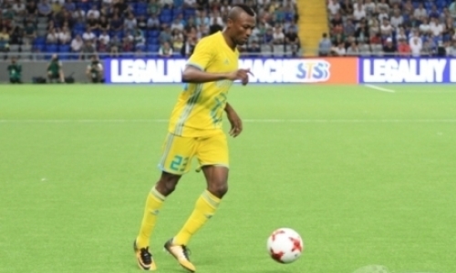 Врачи сборной Ганы намерены вылечить Твумаси за два дня