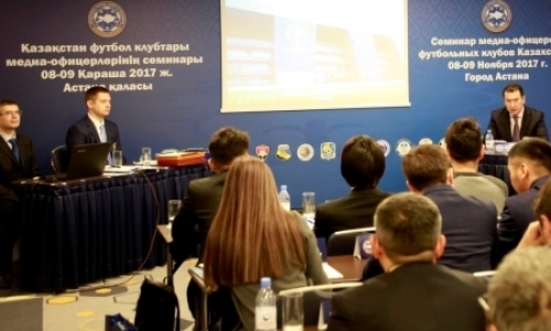 ПФЛК провела семинар для медиа-офицеров