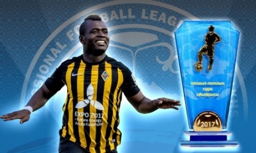 ПФЛК назвала лучшего футболиста Премьер-Лиги-2017