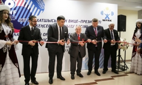 Подведены итоги Международной Антидопинговой Конференции в Астане