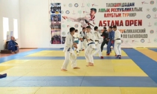 Сборная Казахстана по джиу-джитсу готовится к чемпионату мира