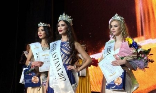 Левит высказался о конкурсантках «Мисс Астана-2017»