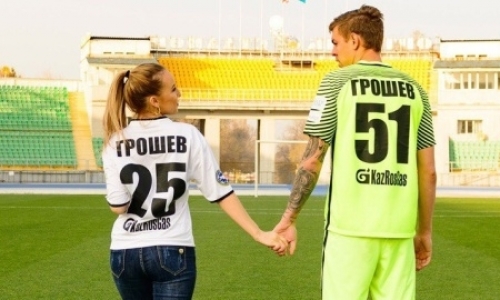 Вратарь «Кайрата» сыграл свадьбу