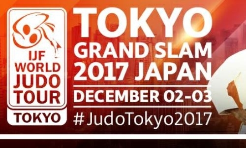 Состав сборной Казахстана по дзюдо на «Grand Slam» в Токио