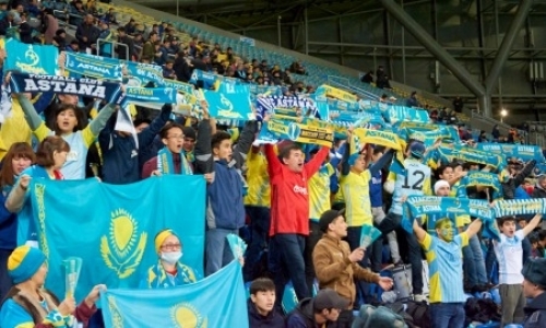 Более 20 000 билетов продано на матч «Астана» — «Вильярреал»