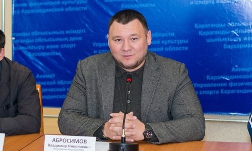 В Караганде подвели итоги выступления сборной Казахстана на чемпионате мира по ММА