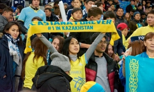 Матч «Астана» — «Вильярреал» может собрать аншлаг