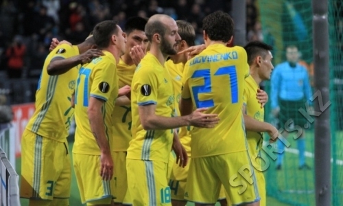 «Астана» прервала домашнюю беспроигрышную серию в еврокубках
