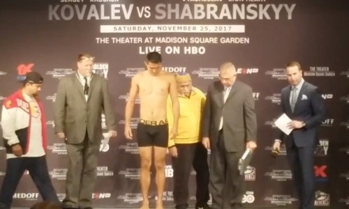 Непобежденный казахстанец прошел взвешивание перед боем в андекарде Ковалев — Шабранский