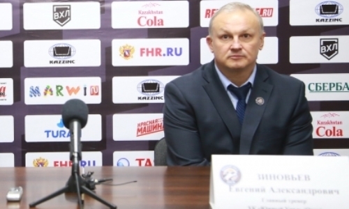 Евгений Зиновьев: «Мы сегодня не досчитались пяти игроков основного состава»