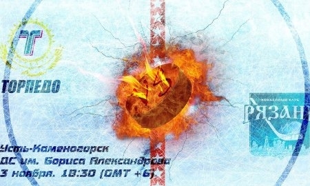 Видеообзор матча ВХЛ «Торпедо» — «Рязань» 3:4