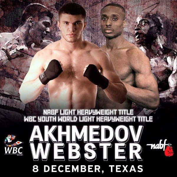 Афиша следующего боя Ахмедова в США