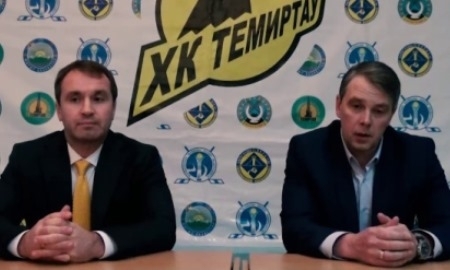 Видео послематчевой пресс-конференции игр чемпионата РК «Темиртау» — «Алматы» 3:2, 2:1 ОТ