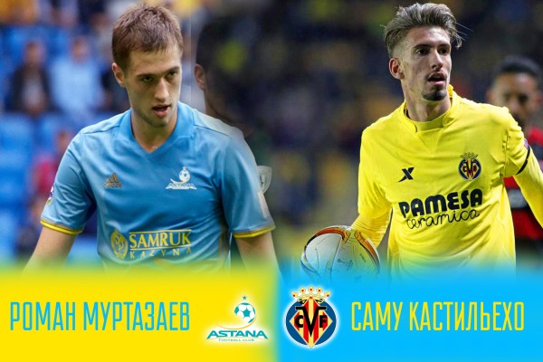 Как потопить «желтую субмарину»? 10 дней до самого важного матча последних лет