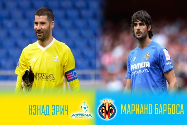 Как потопить «желтую субмарину»? 10 дней до самого важного матча последних лет