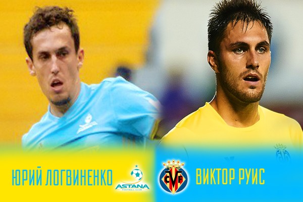 Как потопить «желтую субмарину»? 10 дней до самого важного матча последних лет