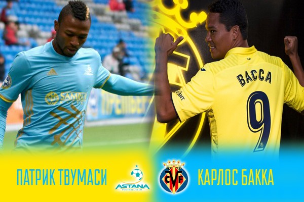 Как потопить «желтую субмарину»? 10 дней до самого важного матча последних лет