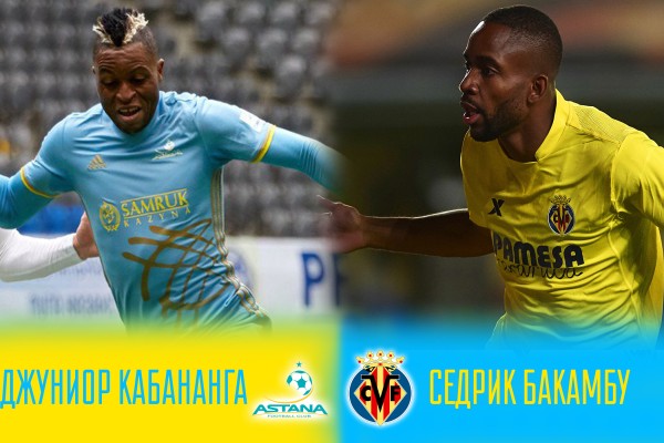 Как потопить «желтую субмарину»? 10 дней до самого важного матча последних лет