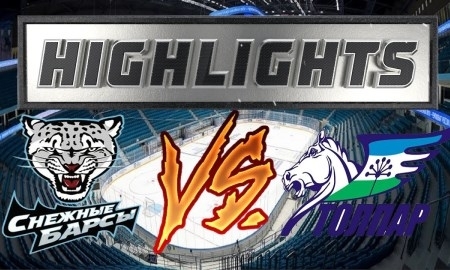 Видеообзор матча МХЛ «Снежные Барсы» — «Толпар» 3:2