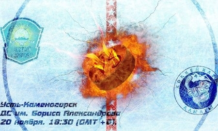 Видеообзор матча чемпионата РК «Алтай-Торпедо» — «Алматы» 2:3 Б