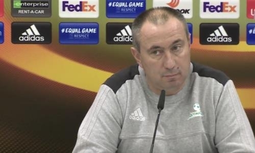 Видео предматчевой пресс-конференции Стоилова игры Лиги Европы «Астана» — «Вильярреал»