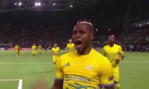 Видео прекрасного гола Кабананги в ворота «Вильярреала»