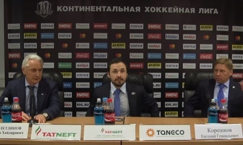 Видео послематчевой пресс-конференции игры КХЛ «Ак Барс» — «Барыс» 2:0