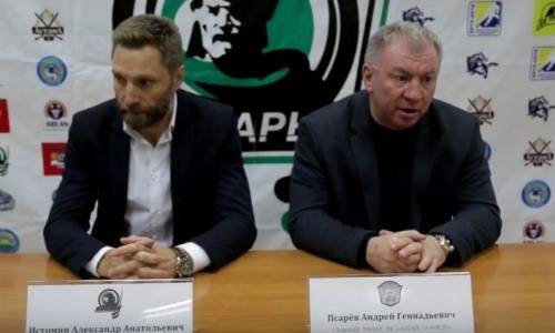 Видео послематчевой пресс-конференции игр чемпионата РК «Бейбарыс» — «Алтай-Торпедо» 5:1, 4:0