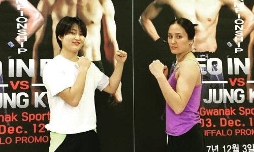 Сафронова прошла процедуру взвешивания перед боем в Сеуле