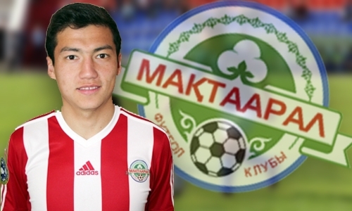 Едиге Оралбай: «В Бразилии люди просто обожают футбол, можно сказать, что он для них — настоящая религия»