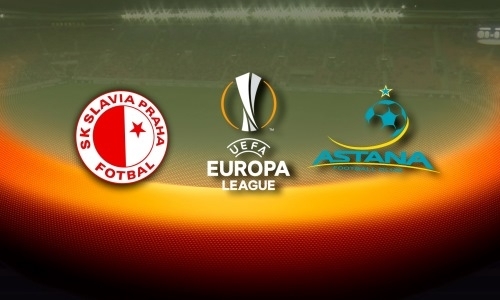 «Славия» — «Астана»: о сопернике и настрое чемпионов Казахстана