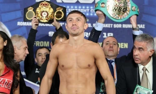 Шугар Рэй Леонард: «Головкин — один из лучших боксеров своей эпохи»