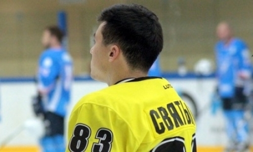 Святына покинул «Арлан»