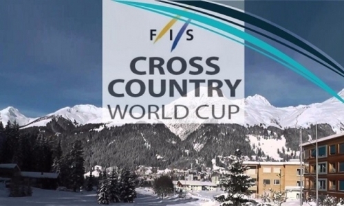 Казахстанские лыжники стартуют на этапе Кубка мира в Давосе