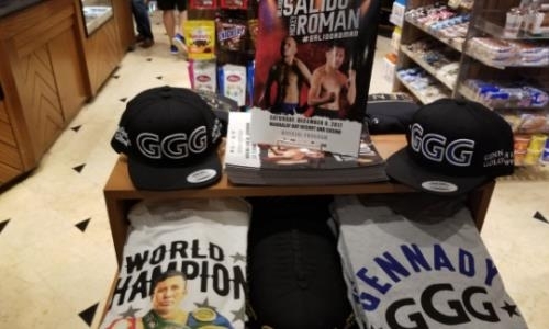 В гостиничном комплексе Лас-Вегаса стартовала продажа атрибутики с Головкиным